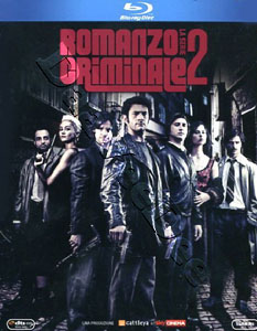 Crime Novel - Season 2 - 4-Disc Set (Blu-Ray)